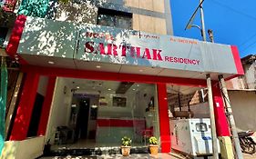Hotel Sarthak Residency